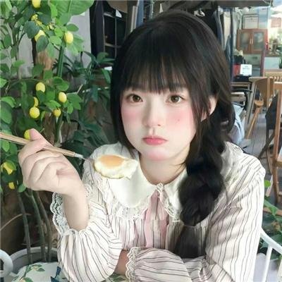 萝美